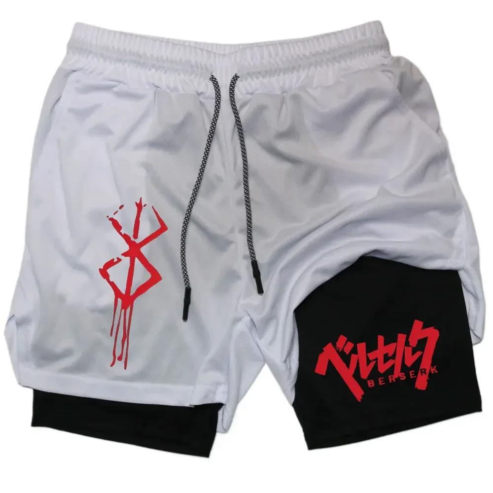 Compression Shorts Athletes - Anime Berserk 2 in 1 Gym