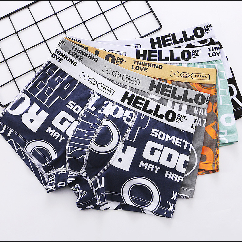 Multi Pack Underwear - Men Panty Two Pack Printing Flat