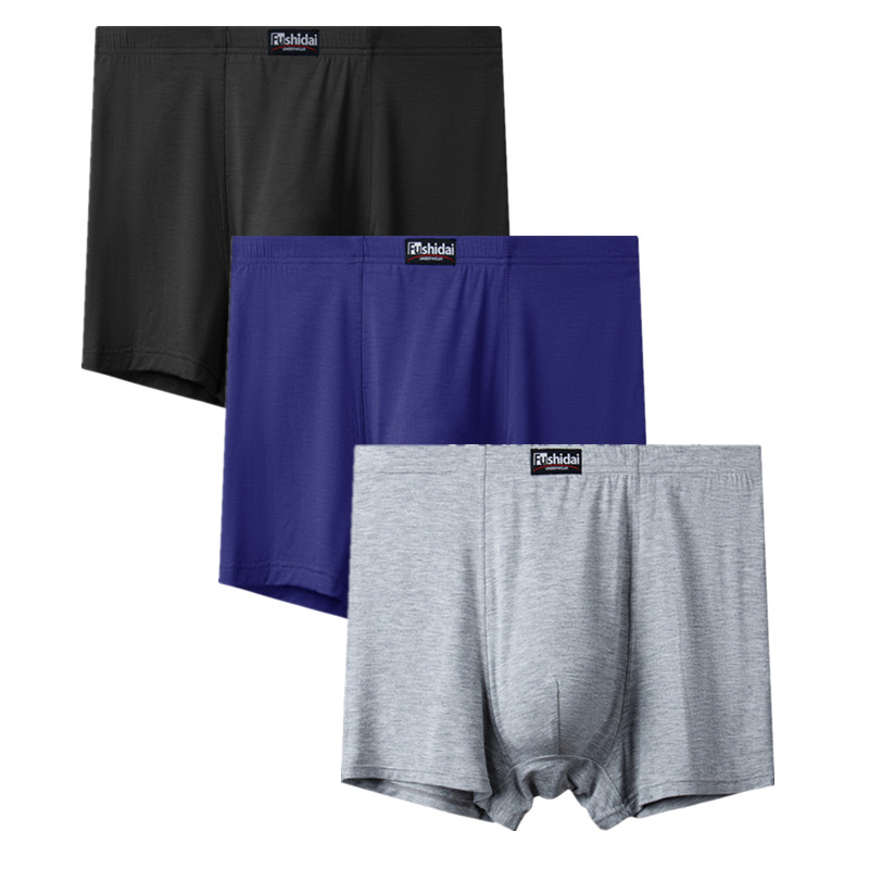 9XL 10XL 11XL 12XL 13XL Big Si - Boxer Shorts Modal 评论和价格