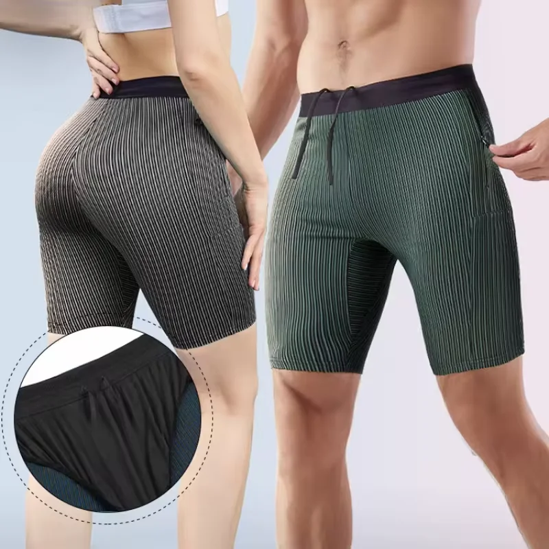 2 in 1 Summer Marathon Compres - Compression Long Pant 评论和价格