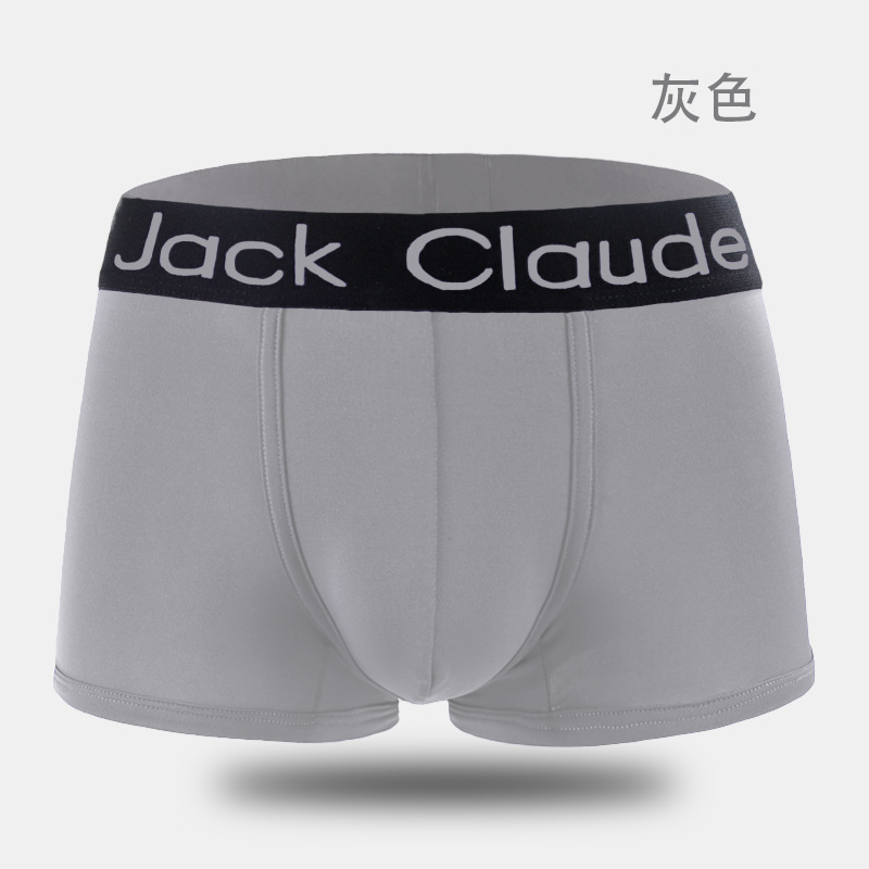 1-4pcs/lot Male Underwear Men  - Multi Pack Underwear 评论和价格