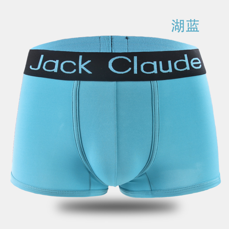 1-4pcs/lot Male Underwear Men  - Multi Pack Underwear 评论和价格
