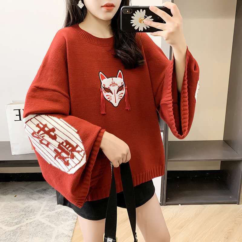 Fashion Cat Rice Pattern Embro - Thermal Long John 评论和价格