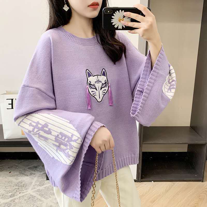 Fashion Cat Rice Pattern Embro - Thermal Long John 评论和价格
