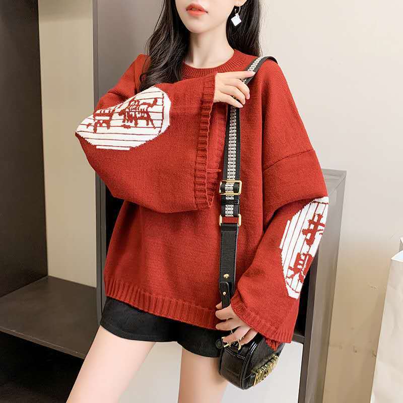 Fashion Cat Rice Pattern Embro - Thermal Long John 评论和价格