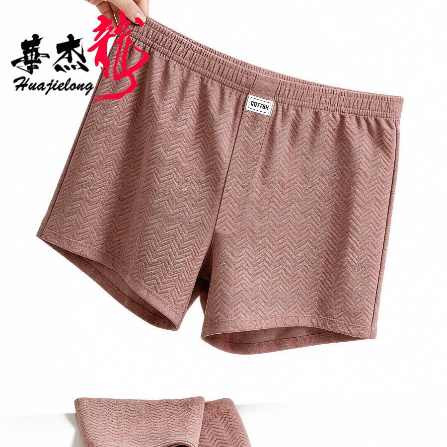 Summer New Men's Underwear Sof - Boxer Brief Pack Cotton 评论和价格