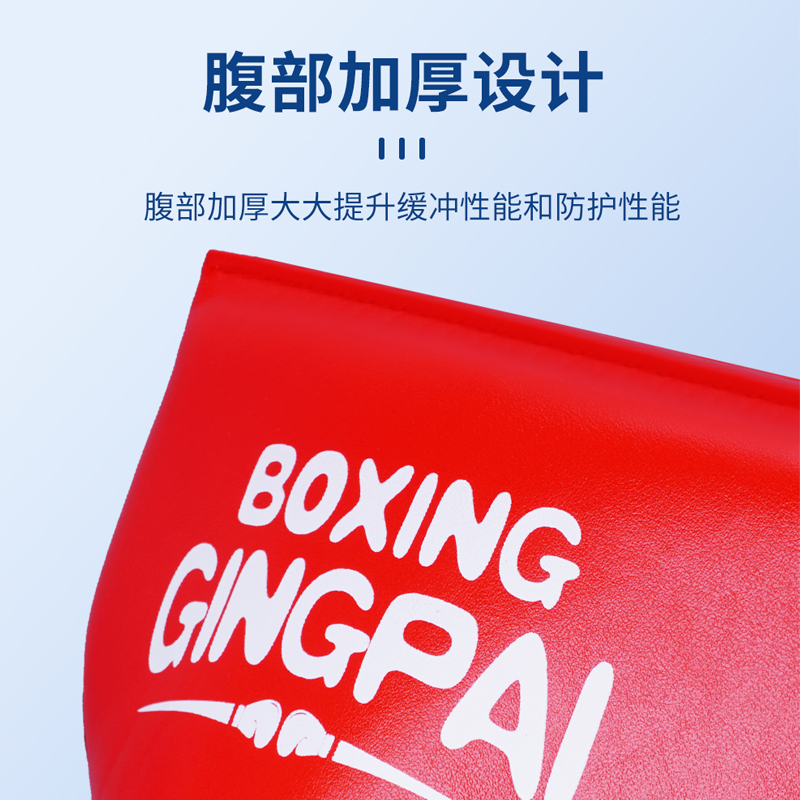 Jockstrap Taekwondo Groin Pelv - Jockstrap Athletic 评论和价格