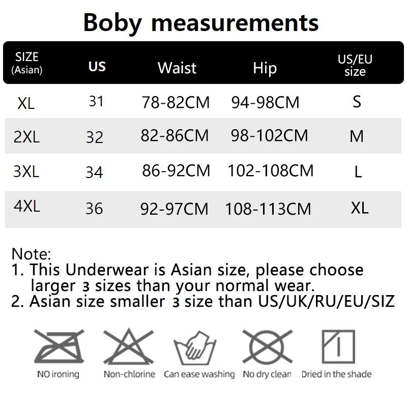 4PCS/Lot 2XL-4XL Men's Panties - Multi Pack Underwear 评论和价格