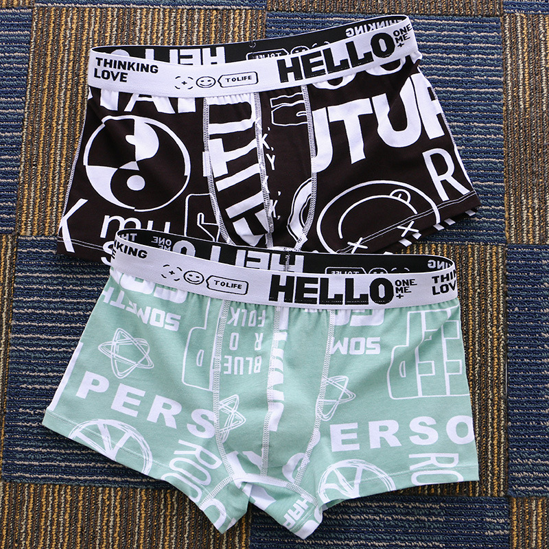 Men Panty Two Pack Printing Fl - Multi Pack Underwear 评论和价格